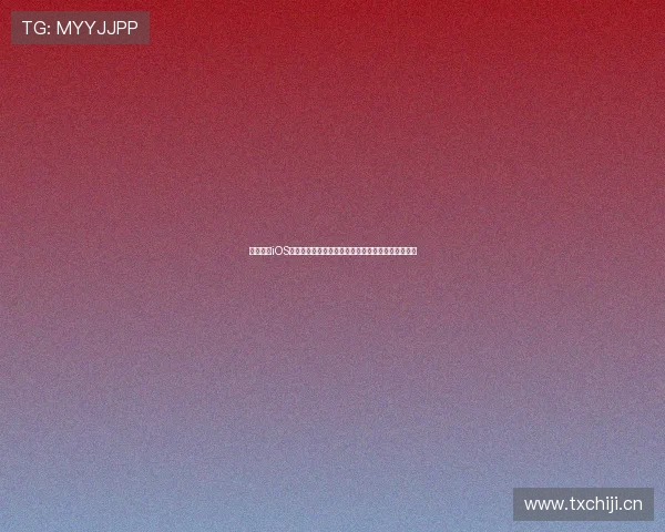 鲨鱼直播iOS版全新升级精彩不断,畅享极致直播体验与互动乐趣